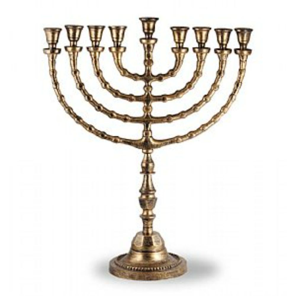 Large Traditional Menorah uses Candles or Oil - Gold