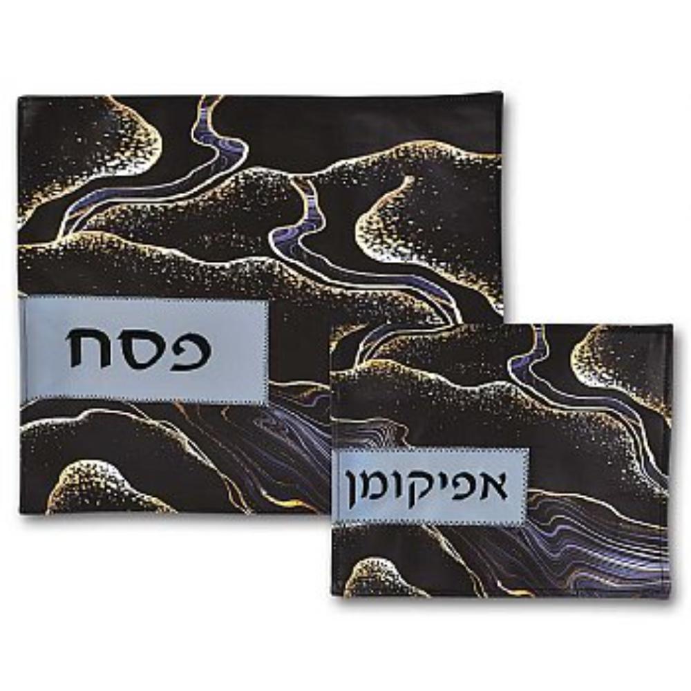 Vinyl Passover Matzah & Afikomen Set - Marble Black