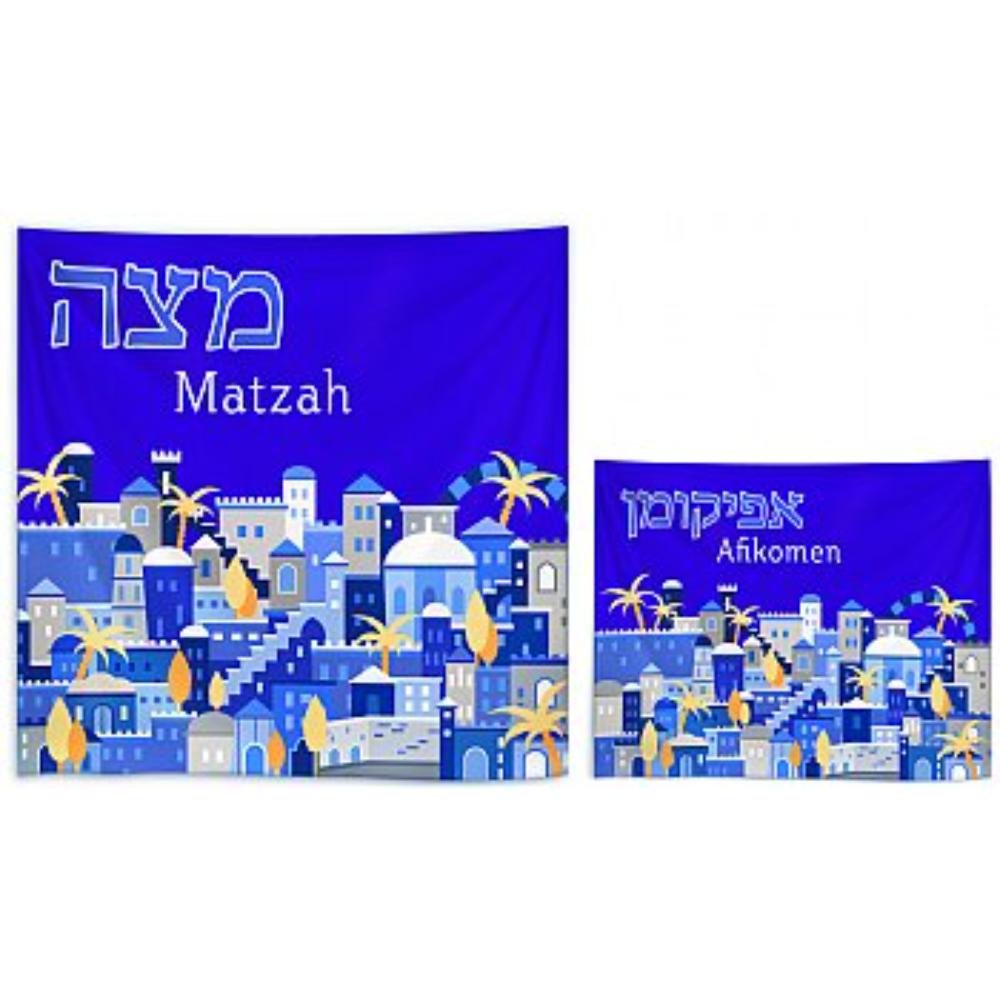 Silk Screened Matzah and Afikomen Set - Jerusalem