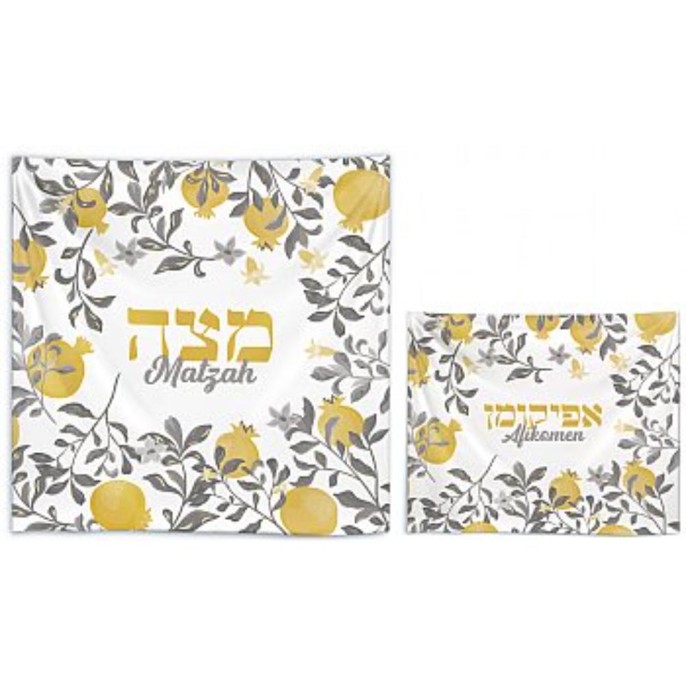 Silk Screened Matzah and Afikomen Set - Pomegranate in Gold/Silver
