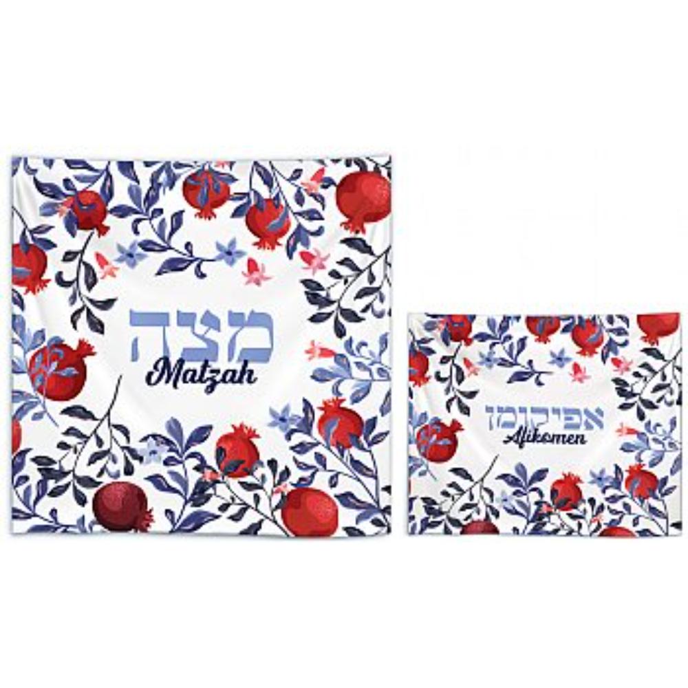 Silk Screened Matzah and Afikomen Set - Pomegranate in Color