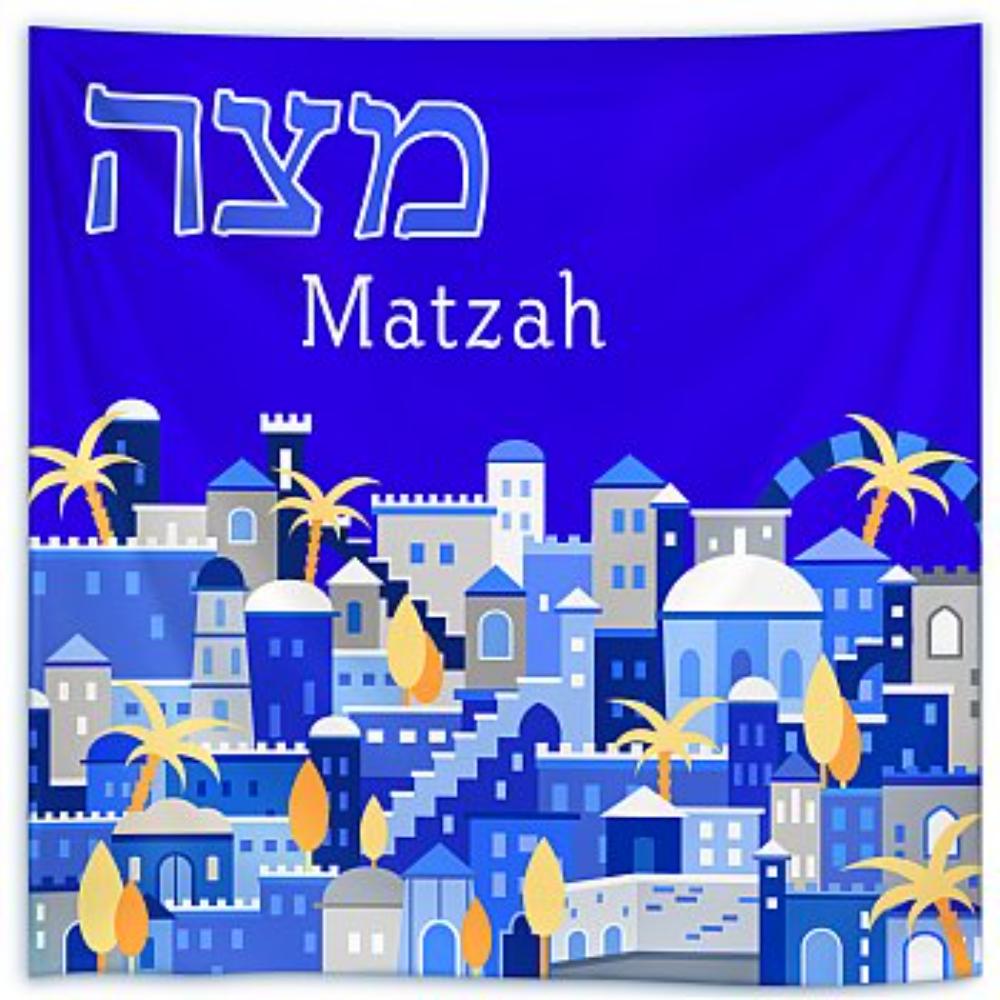 Screen Printed Matzah Cover - Jerusalem