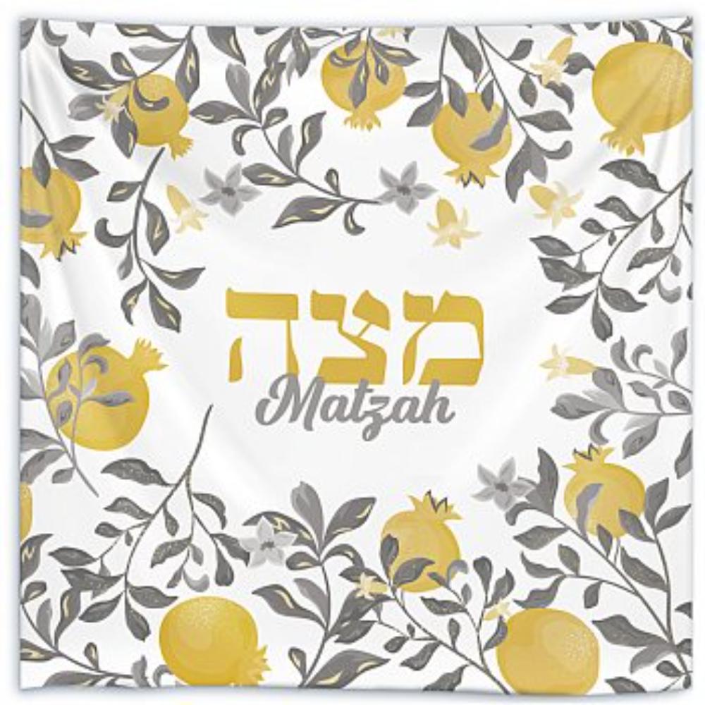 Screen Printed Matzah Cover - Pomegranate Gold/Silver