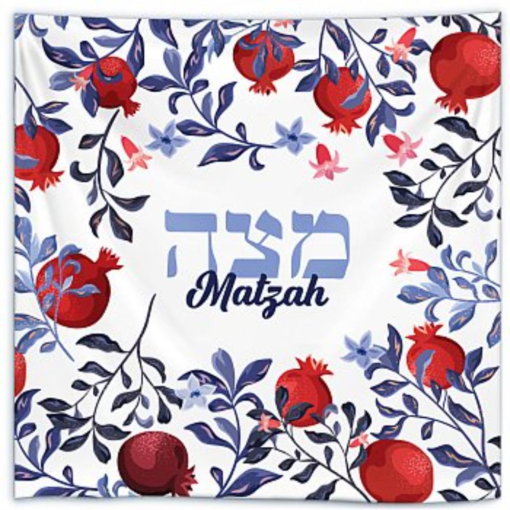 Screen Printed Matzah Cover - Pomegranate Multi-Colored