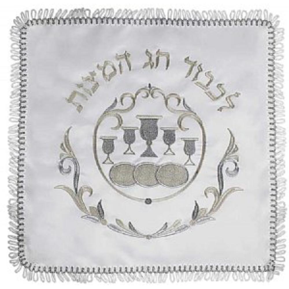 Embroidered Matzah Bag - 2 Tone Silver
