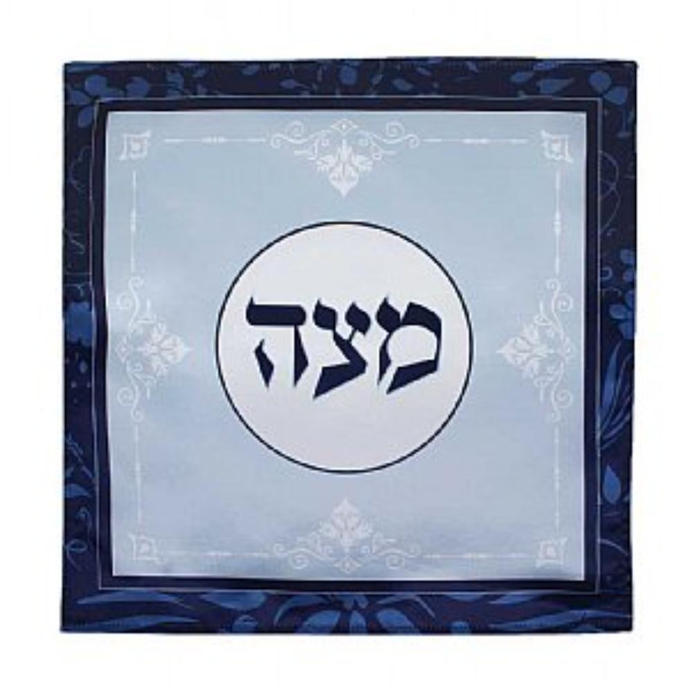 Silk Screened Matzah Cover - Blue Elegance