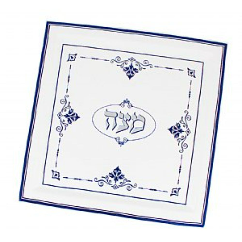 Ceramic Matzah Plate - Renaissance Collection