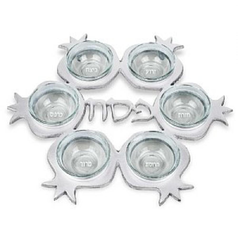 Pomegranate Seder Plate with Glass Liners - Silver