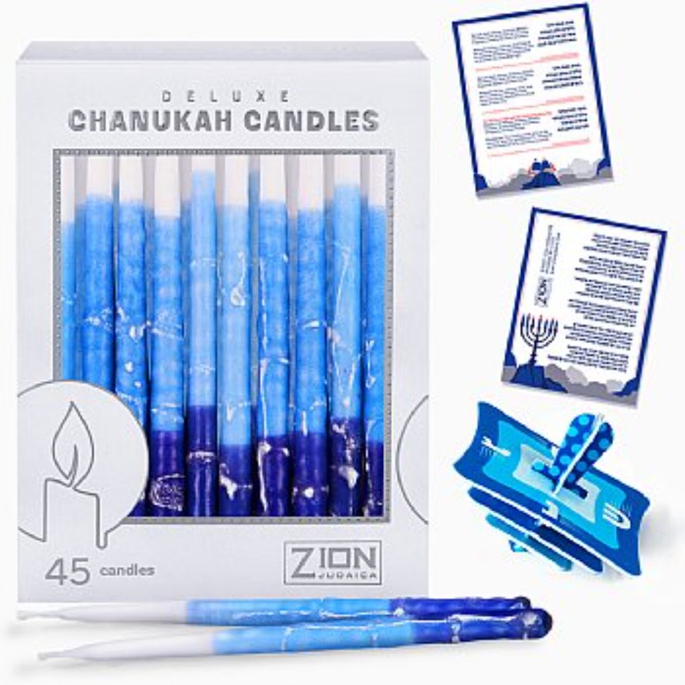 Deluxe Hanukkah Candles Blue elegance - Box of 45