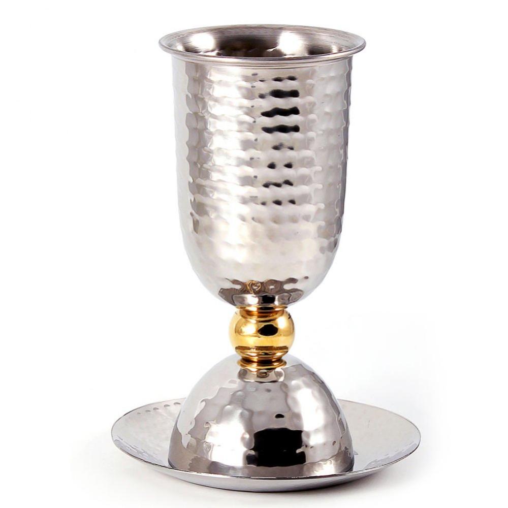Stainless Steel Kiddush with Tray