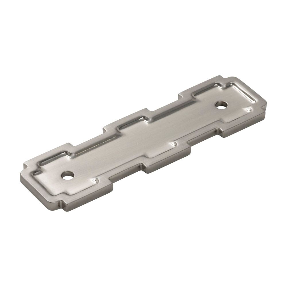 Belwith Keeler B077996SN-10B Coventry Backplate, 3" C/C, 10 Pack in Satin Nickel