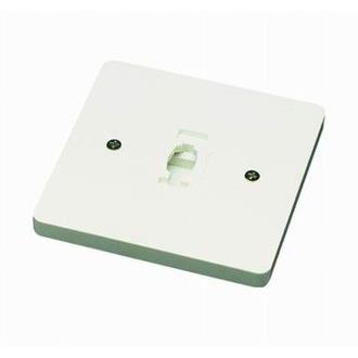 Cal Lighting HT-293-WH Frosted White Line Voltage Square Monopoint Plate for HT Track Systems