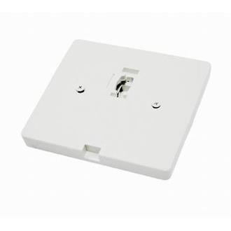 Cal Lighting HT-297-WH Frosted White Square Low Voltage Monopoint Plate for HT Track Systems