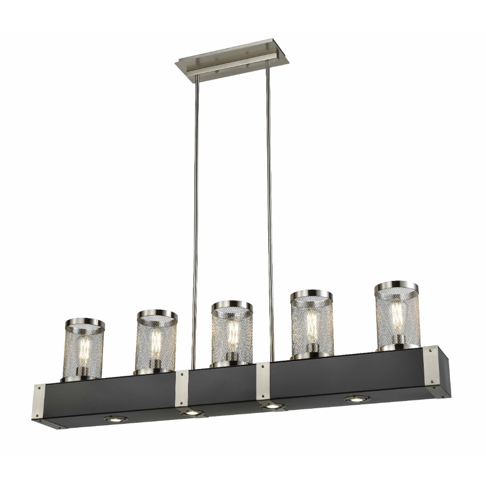 DVI Lighting DVP34804SN+GR-MG Ste-Agathe 5 Light Linear in Satin Nickel and Graphite with Multiple Glass Options