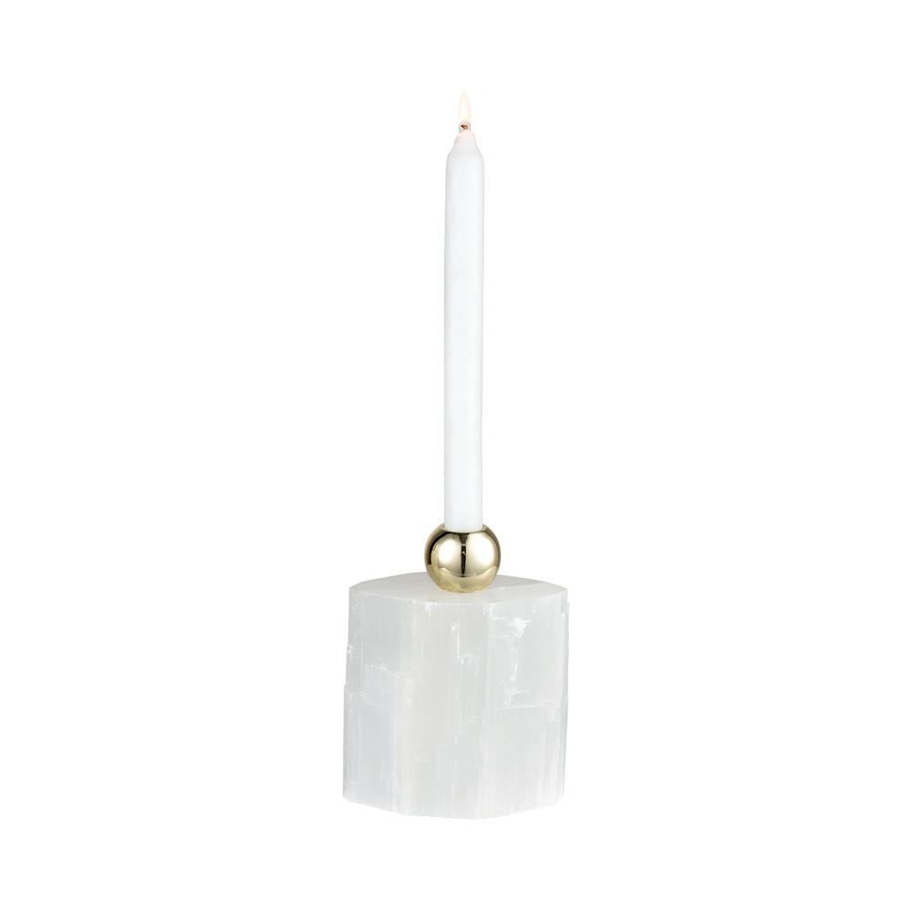 ELK Home 4209-037 Bienvenu Decorative Jar - Small in White, Gold
