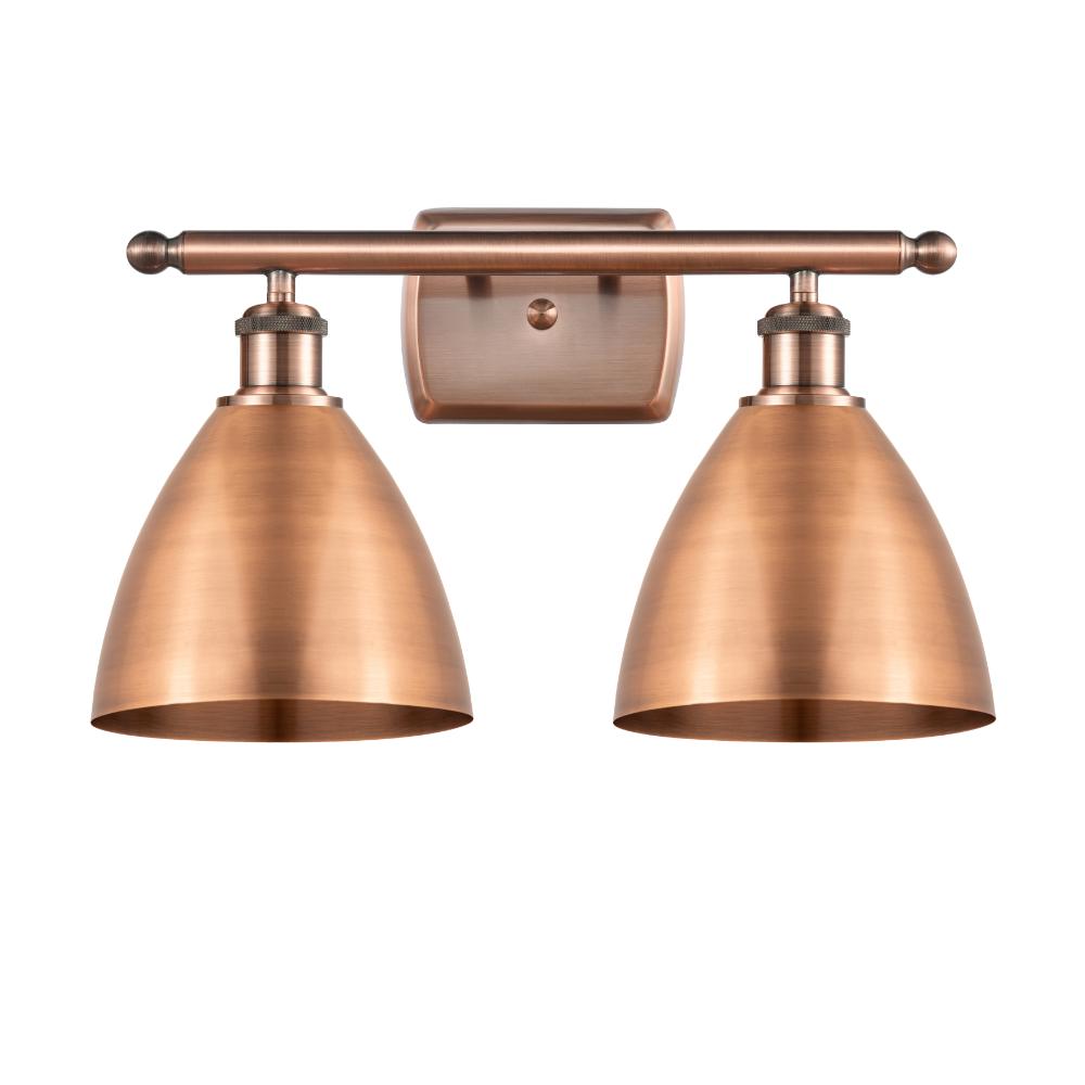 Innovations 516-2W-AC-MBD-75-AC Ballston Dome Bath Vanity Light in Antique Copper with Antique Copper Ballston Dome Cone Metal Shade