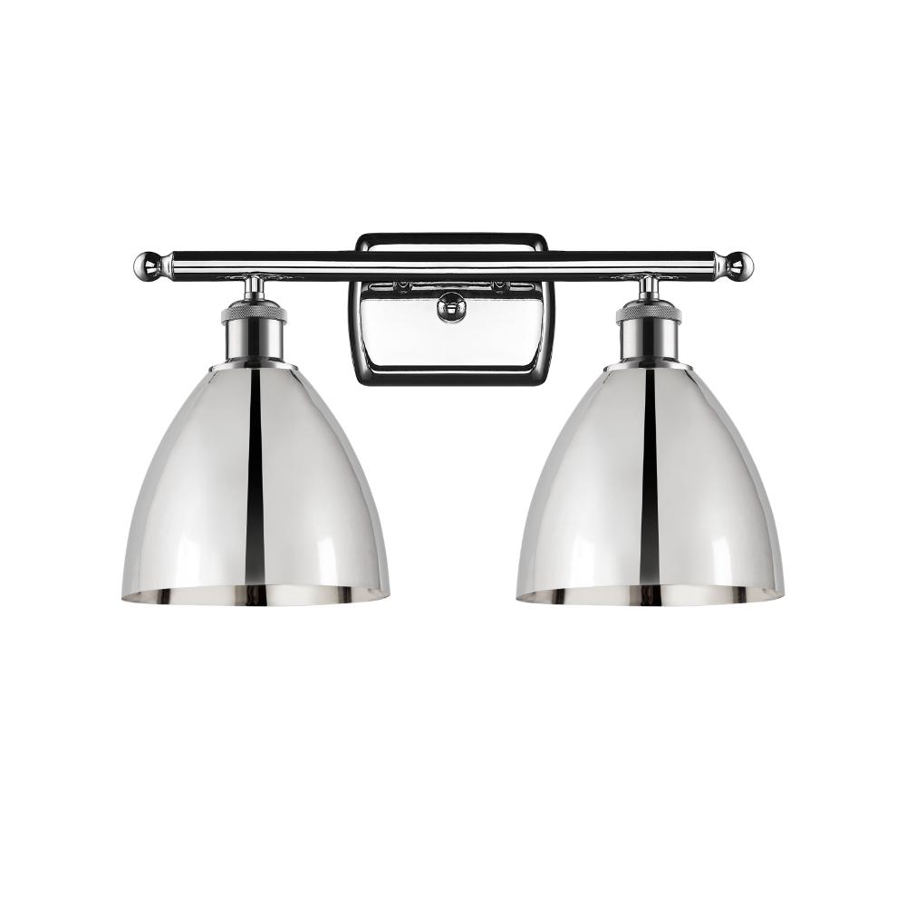Innovations 516-2W-PC-MBD-75-PC Ballston Dome Bath Vanity Light in Polished Chrome with Polished Chrome Ballston Dome Cone Metal Shade