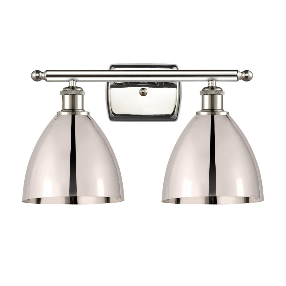 Innovations 516-2W-PN-MBD-75-PN Ballston Dome Bath Vanity Light in Polished Nickel with Polished Nickel Ballston Dome Cone Metal Shade