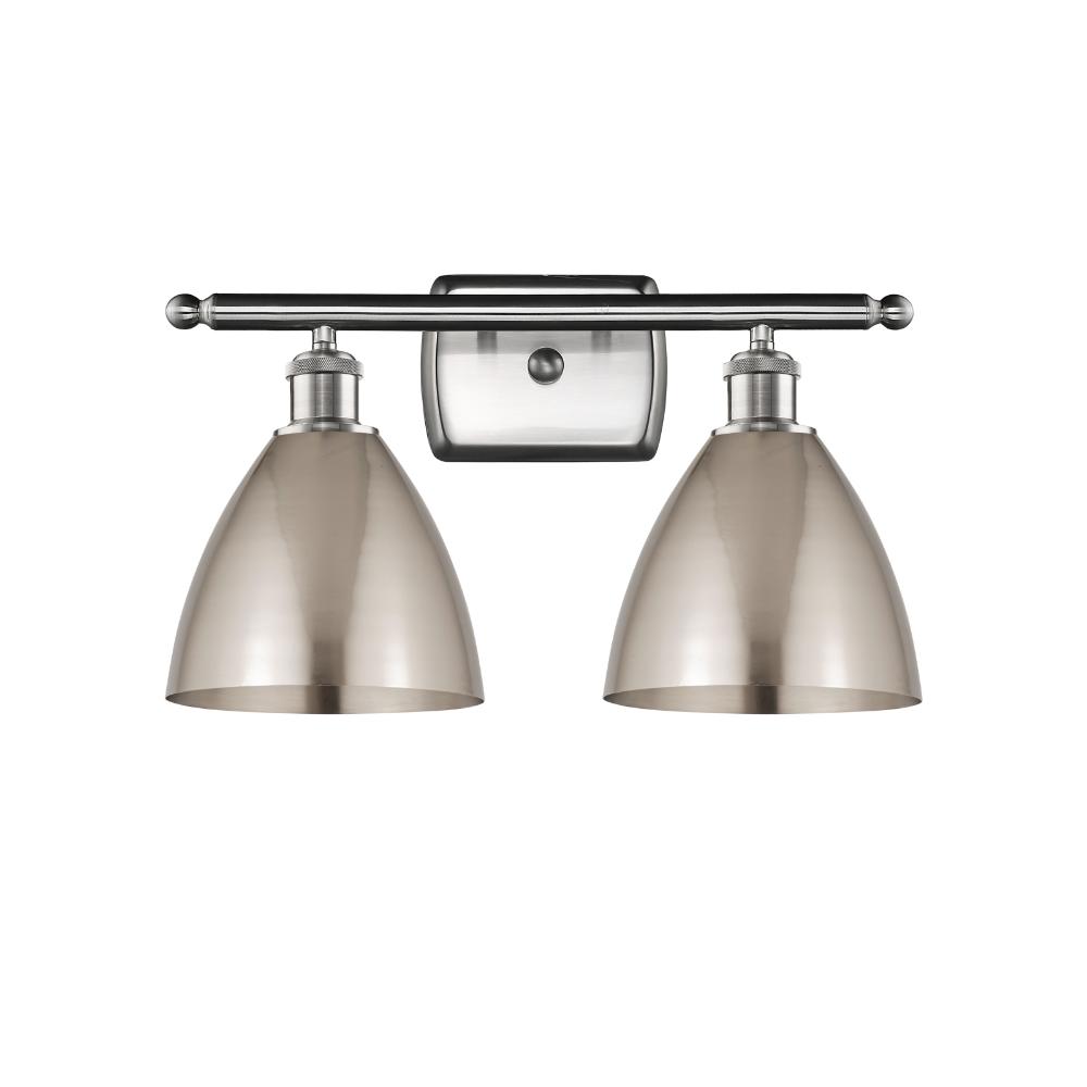 Innovations 516-2W-SN-MBD-75-SN Ballston Dome Bath Vanity Light in Brushed Satin Nickel with Brushed Satin Nickel Ballston Dome Cone Metal Shade