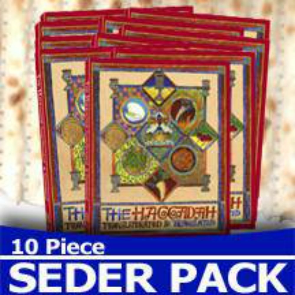 Transliterated Haggadah - SederPack (10 copies)