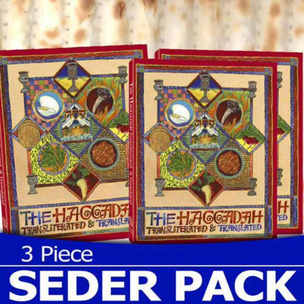 Transliterated Haggadah - SederPack (3 copies)