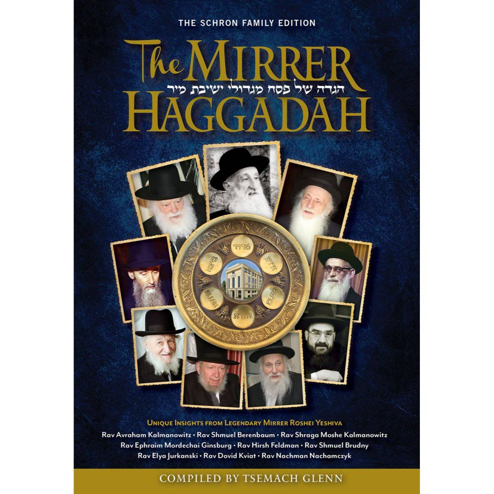 The Mirrer Haggadah