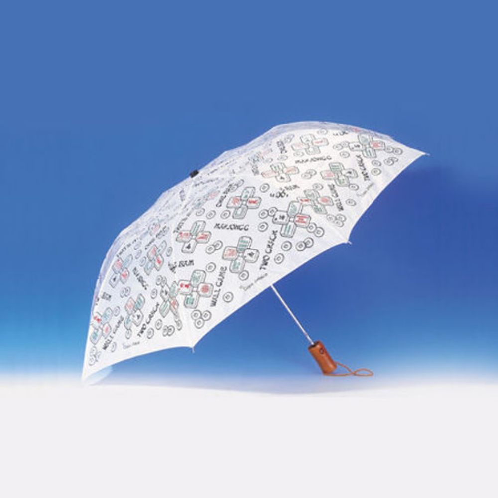 #322 Folding Umbrella