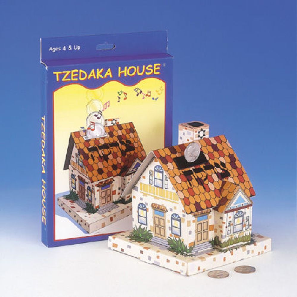 Musical Build your Own Tzedaka Box