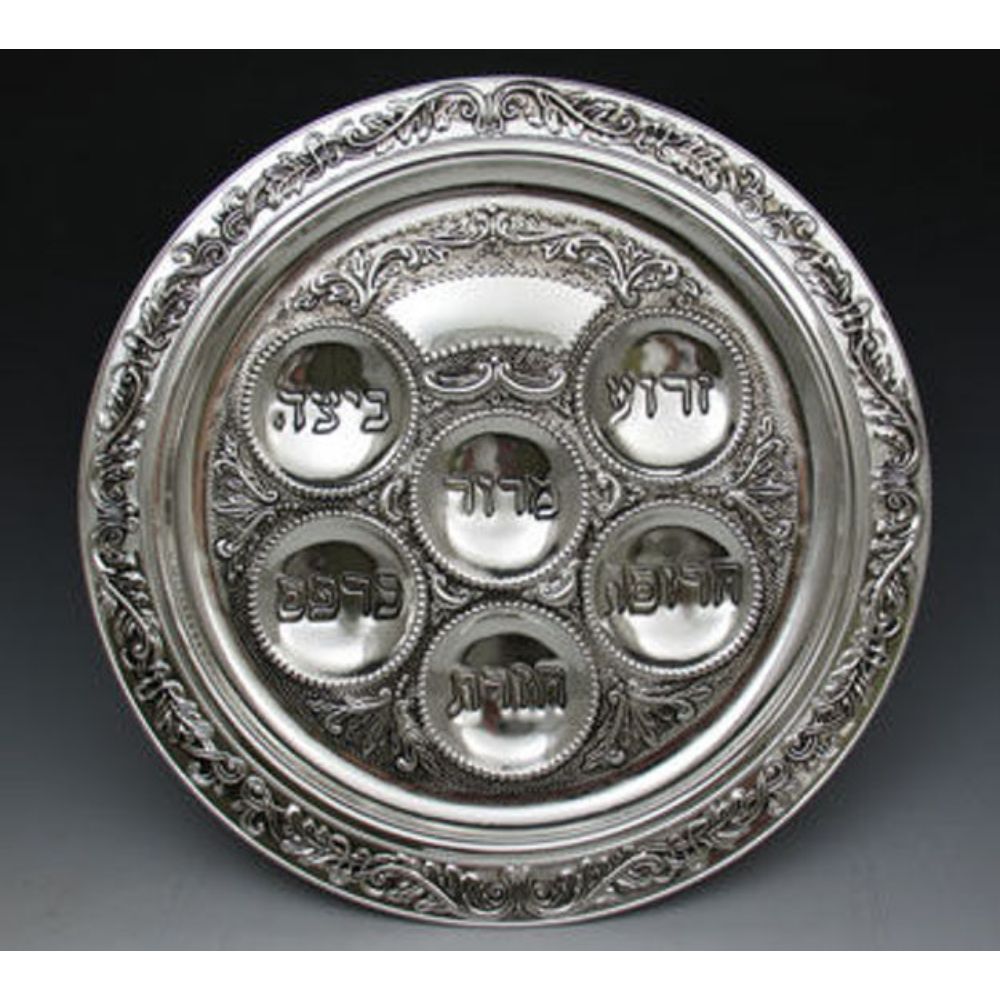 #10122SP Seder Plate Silver Plated