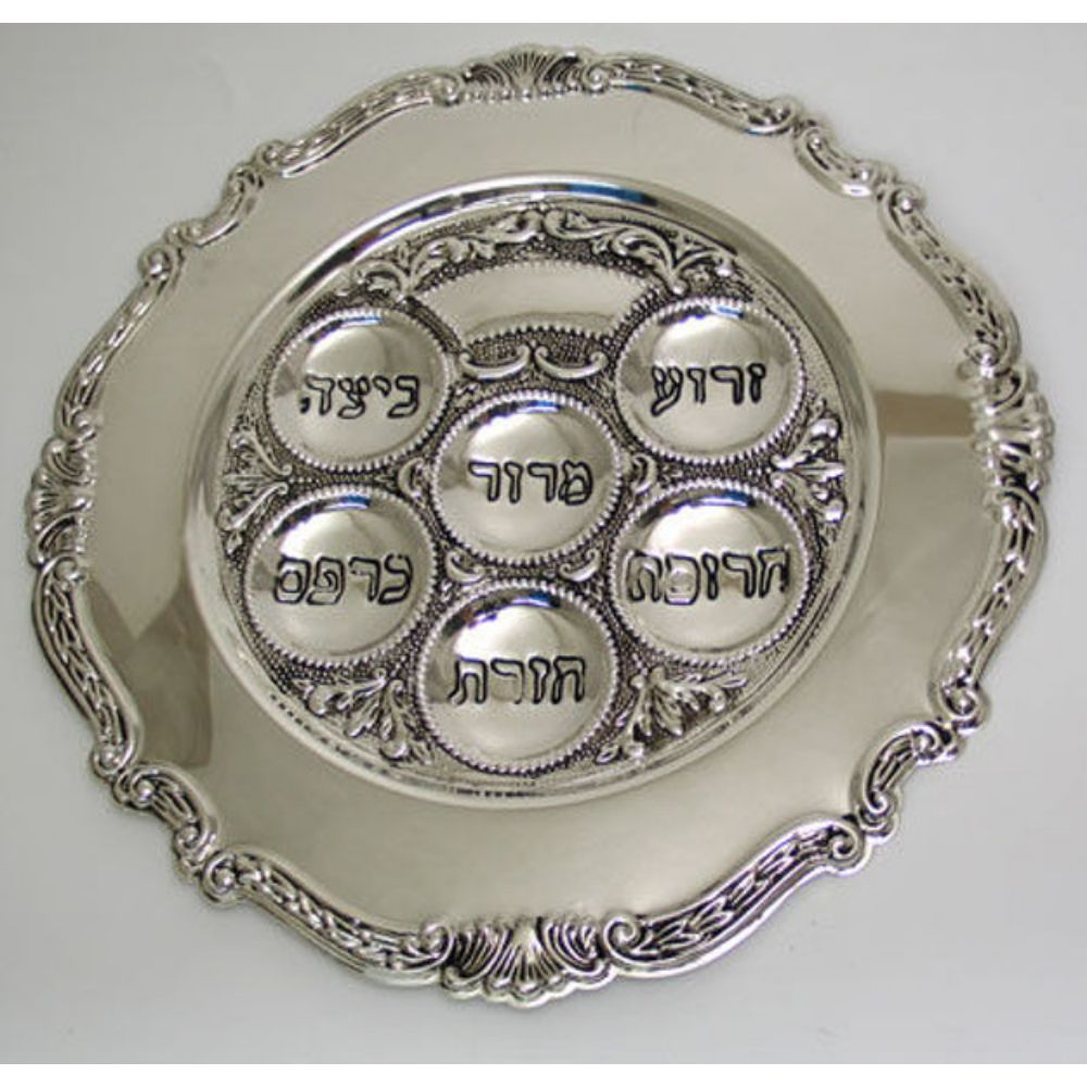 #12362-SP Seder Plate Silver Plated