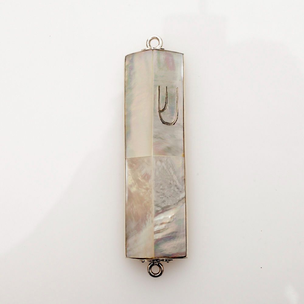 House of Raasche Mother of Pearl and Sterling Silver Mezuzah Case