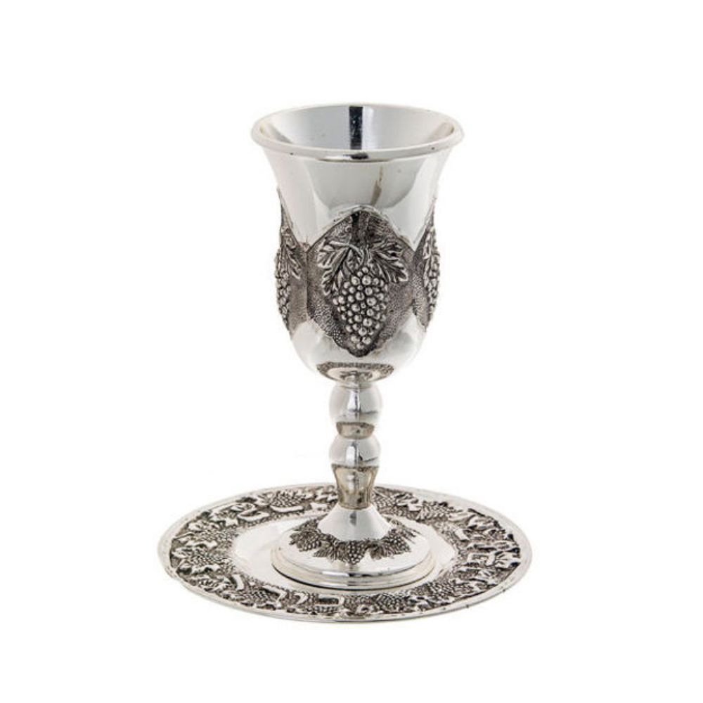 #2138 Kiddush Cup Grape design with tray