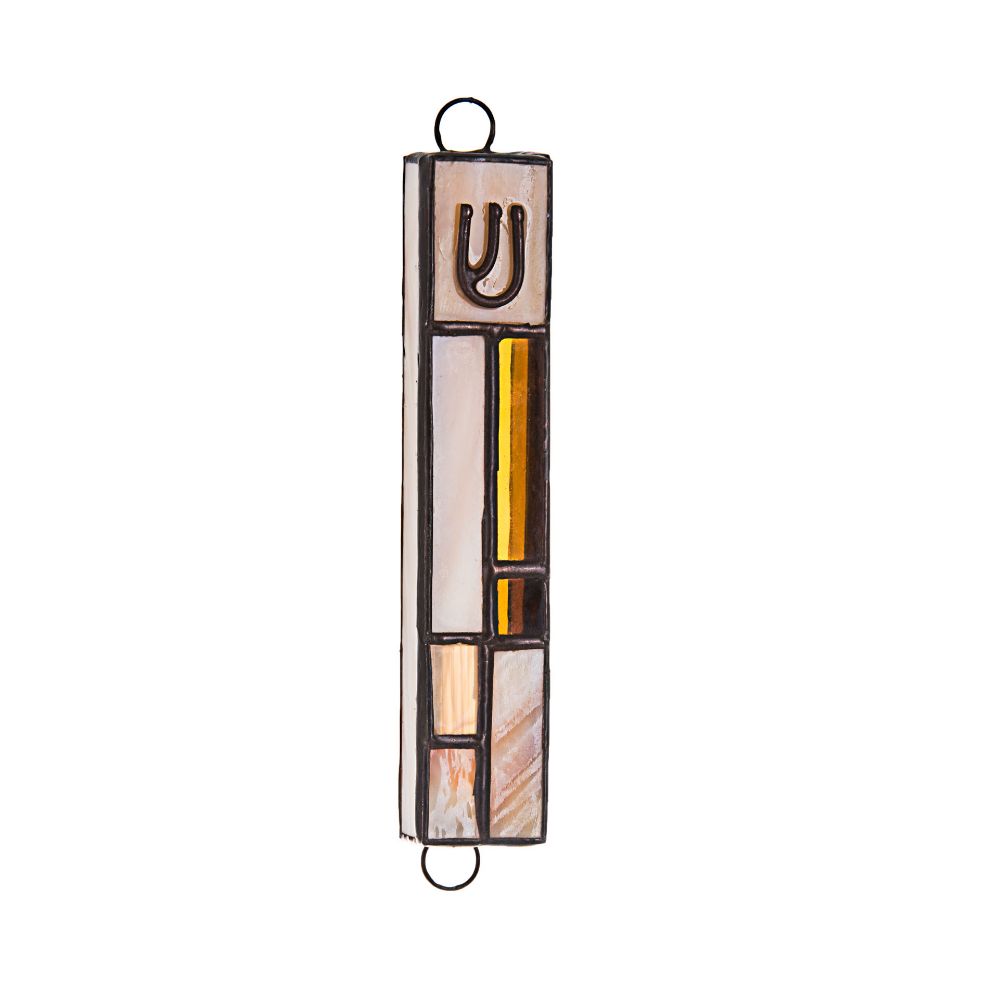 Stained Glass Ivory/Brown Mezuzah Case