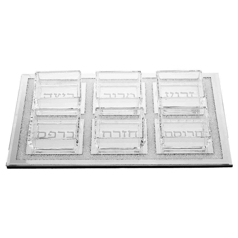 #836 Glass Seder Plate