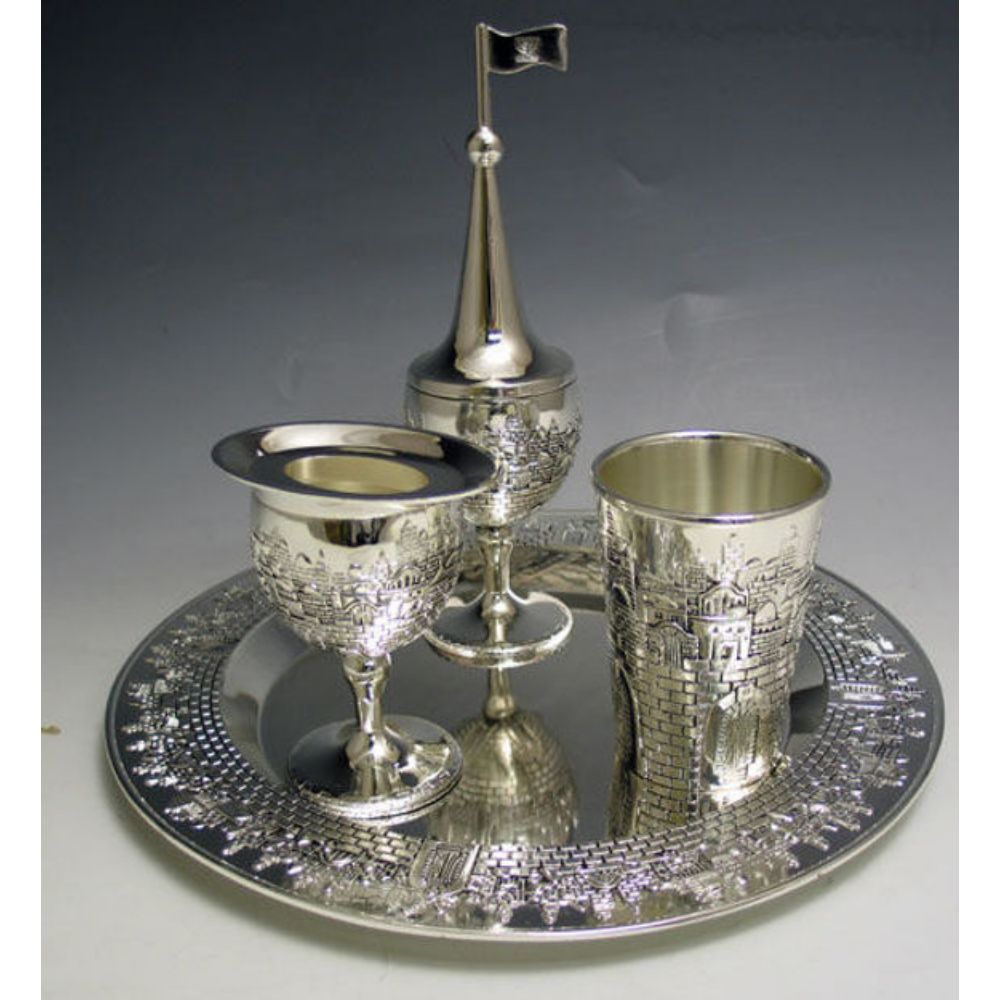 #4214-S Havdallah Set Silver Plated Jerusalem Design