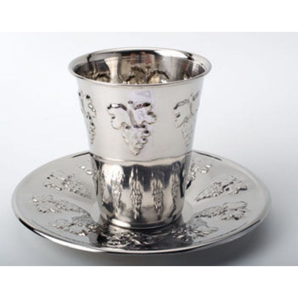 #11000 Kiddush Cup Grape Design with Tray