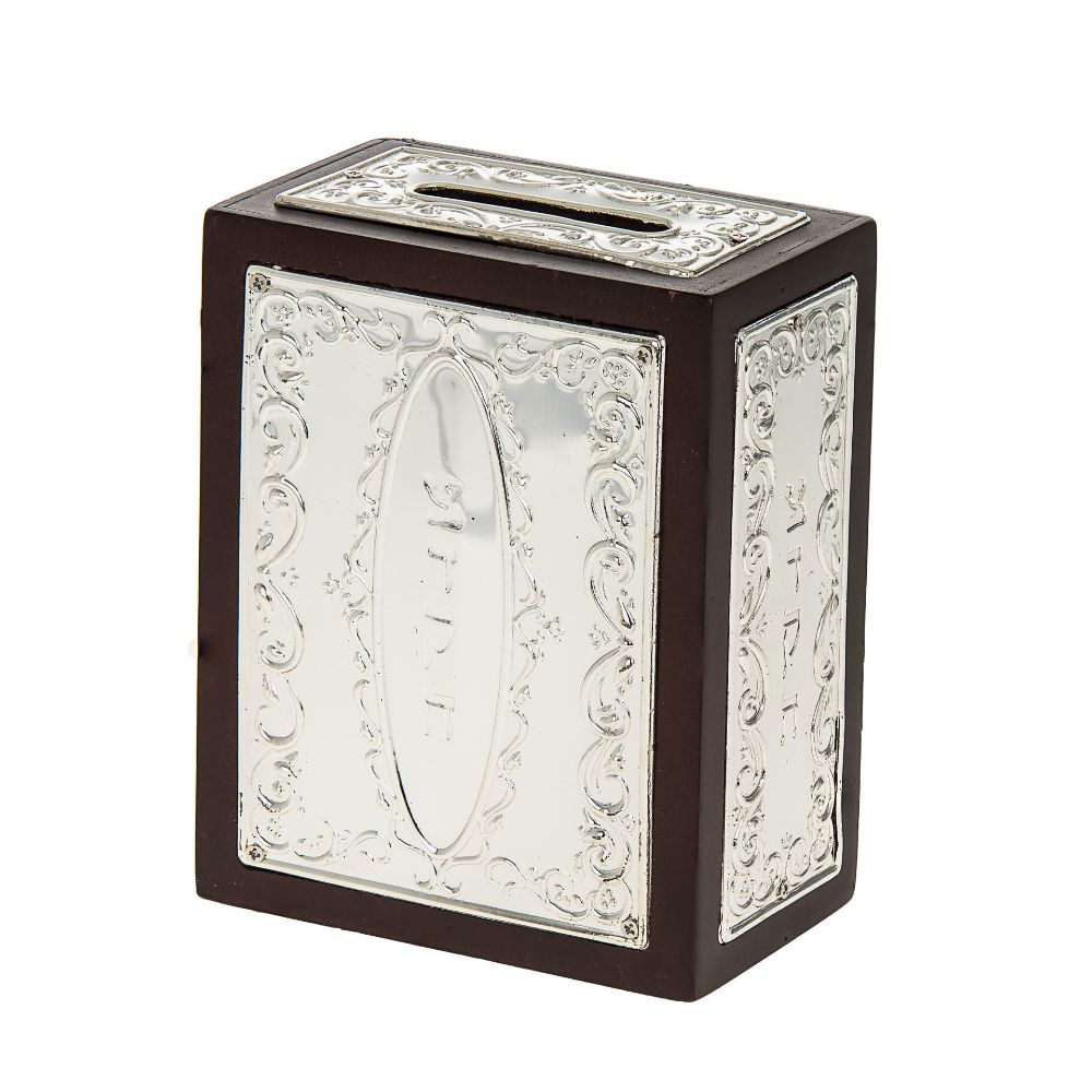 Rectangular Wood & Silver Plated Tzedakah Box