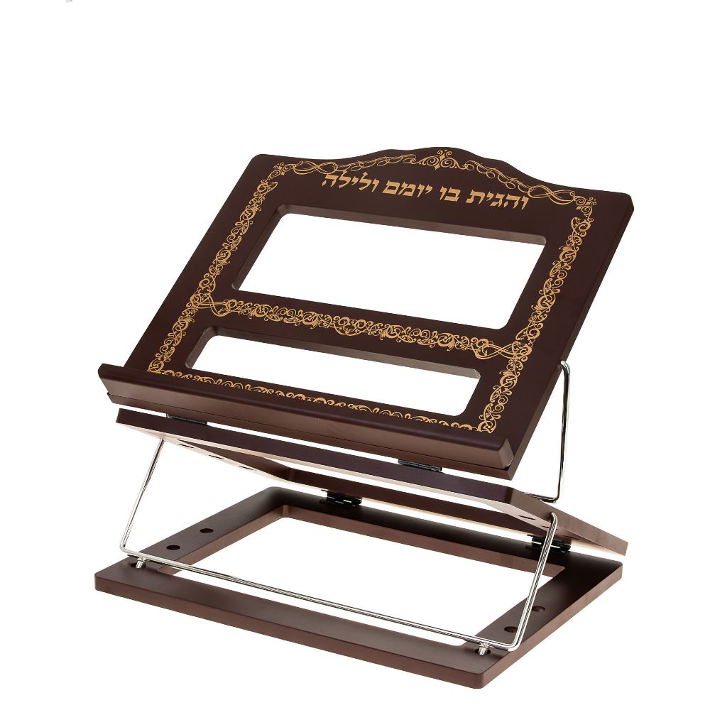#1022-E Book Holder Wood and Silver Plated