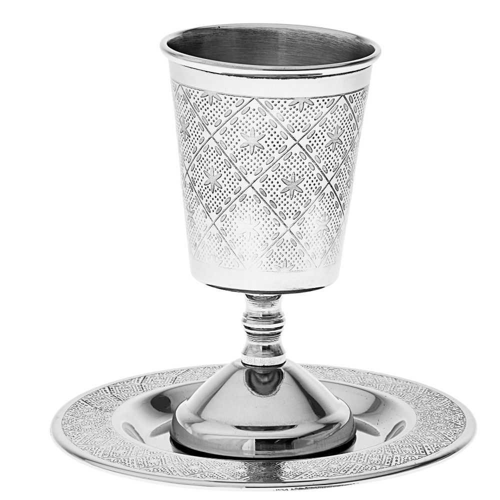 #11505 Kiddush Cup Stainless Steel