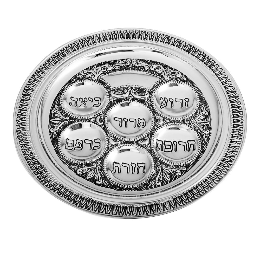 #17392 Silver plated Seder Plate