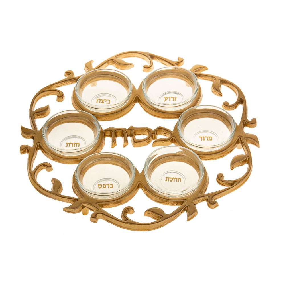 #840-G Seder Plate Gold with glass inserts