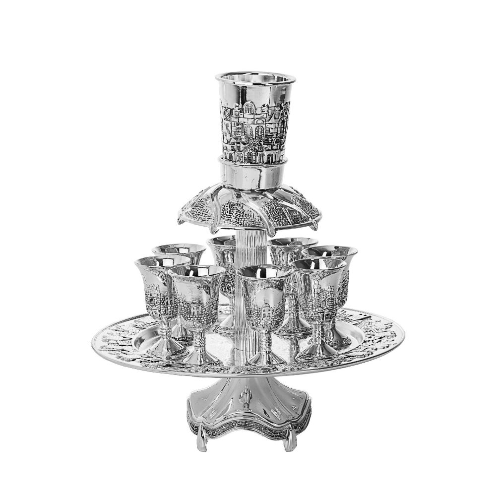 #949 Silver Plated 8 cup Fountain Jerusalem Design