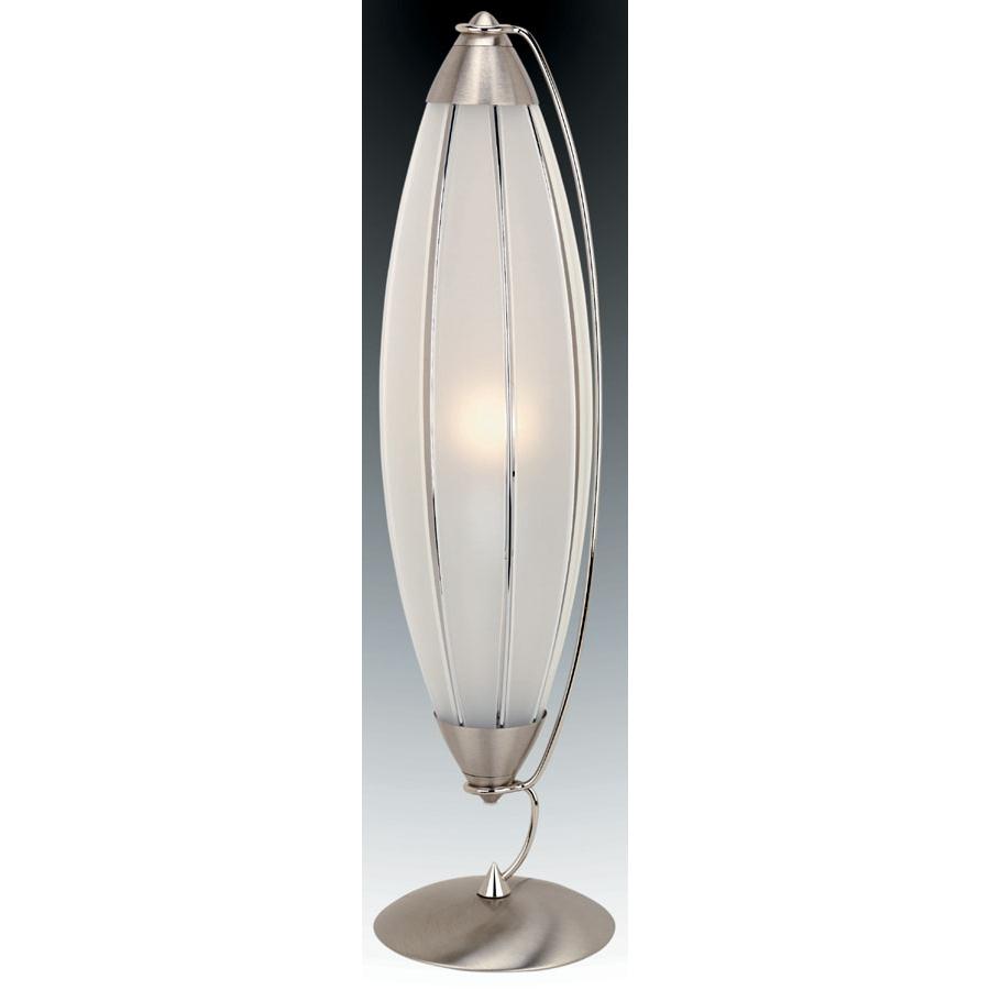 Lite Source LSI-2042PS/FRO Table Lamp, Ps/frost Glass Shade Type A 150w