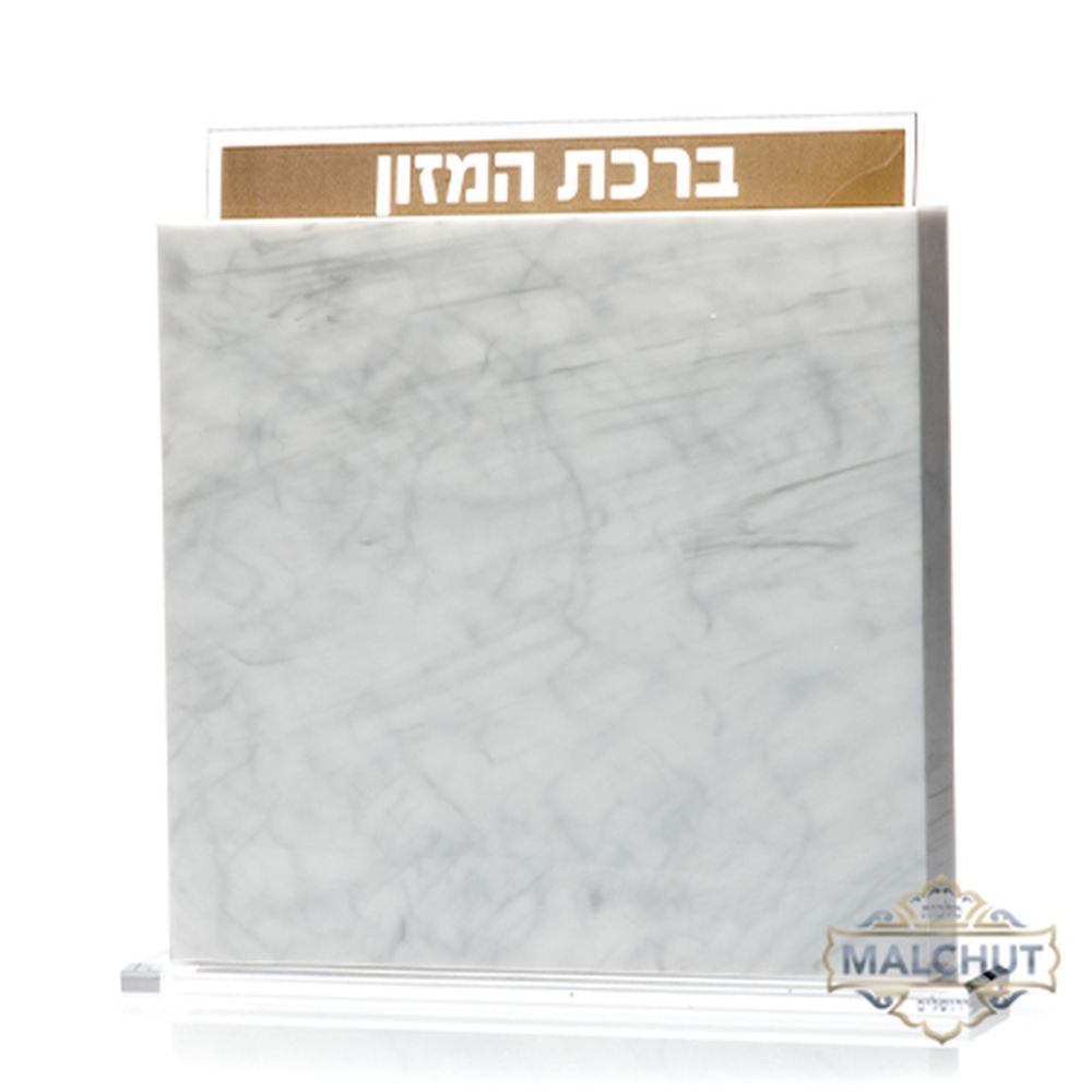 Marble Lucite Bencher Holder +8 Transparent Gold Birchat Hamazon Cards Ashkenaz 9.5