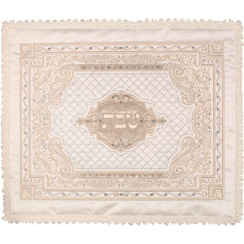 Majestic Style Challah Cover (no stones) #563