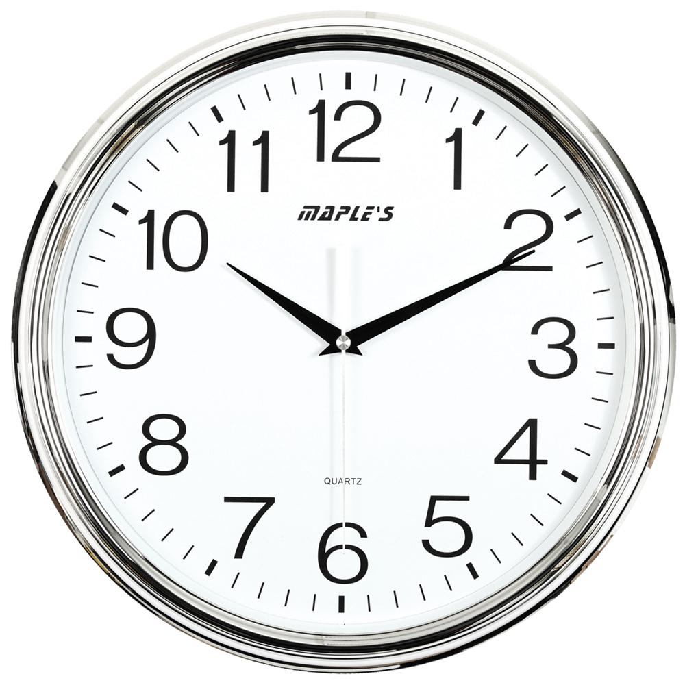 Maples Radio Controlled Atomic 15 Silver Plastic Wall Clock Silver Wrc107 Home Dcor Home Garden