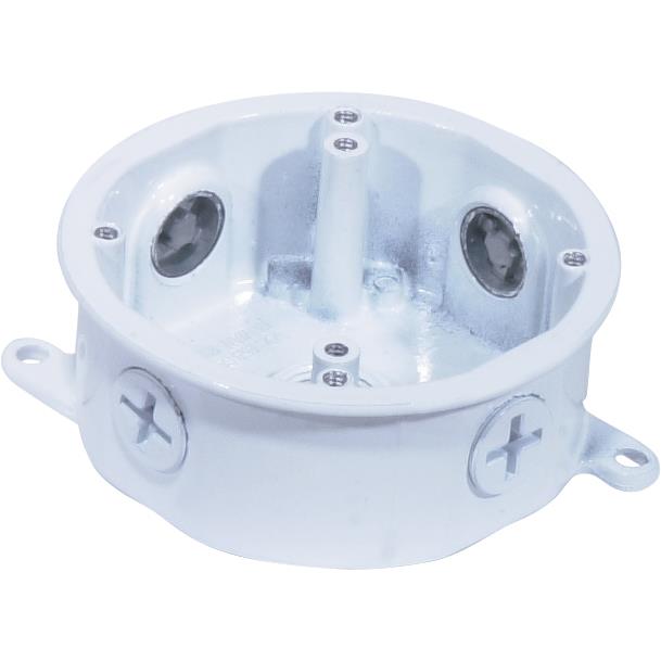 Nuvo Lighting SF76/650  Die Cast Junction Box - White in White Finish