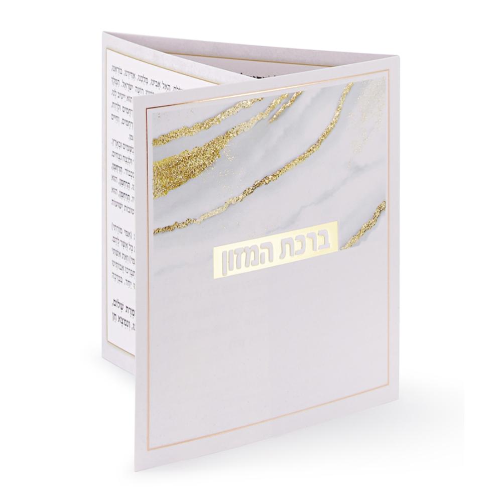 Glitter Style folding Bencher - Gold