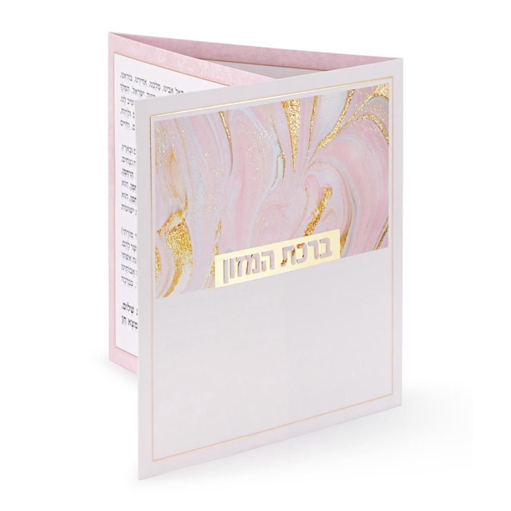 Glitter Style folding Bencher - Light Pink