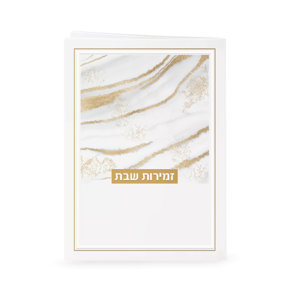 Zemiros – Glitter Style - White - Gold